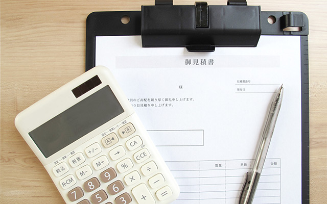 STEP3ご提案・お見積り