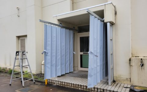 新潟県内　間仕切カーテン